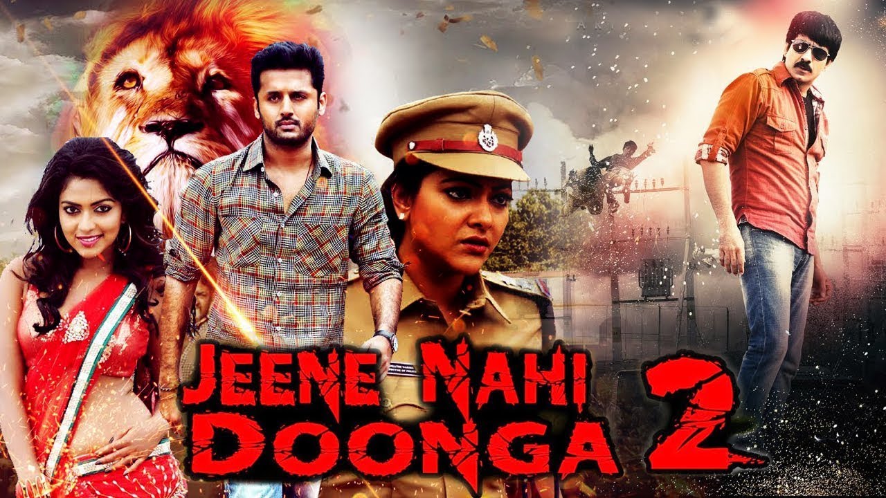 Jeene nahi dunga 2 (2017) hindi dubbed full movie download